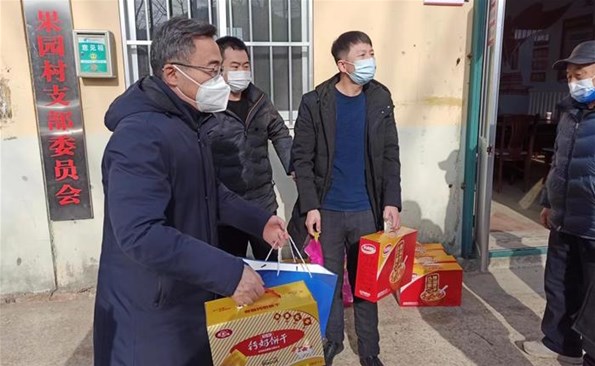 新春慰问暖人心——威海产投集团到共建社区和联系村走访慰问