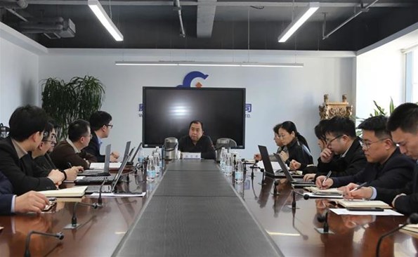 【奋战开门红④】聚焦投资主业，，，，，，，一季度研判项目38个