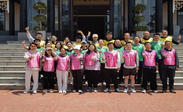 提升素质 凝聚力量——威海产投集团开展主管级职工素质拓展活动